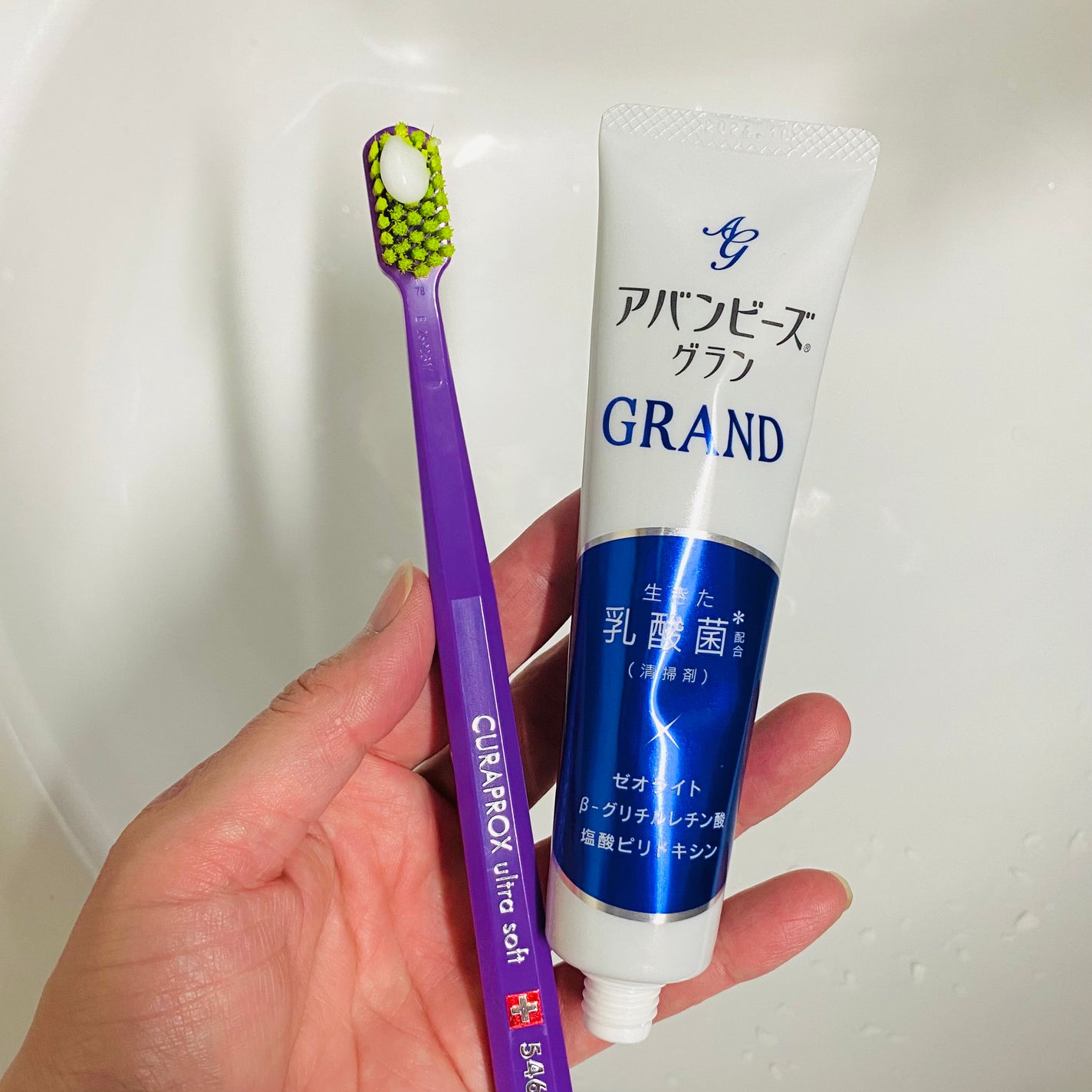 アバンビーズ グラン/わかもと製薬/歯磨き粉を使ったクチコミ(2枚目)