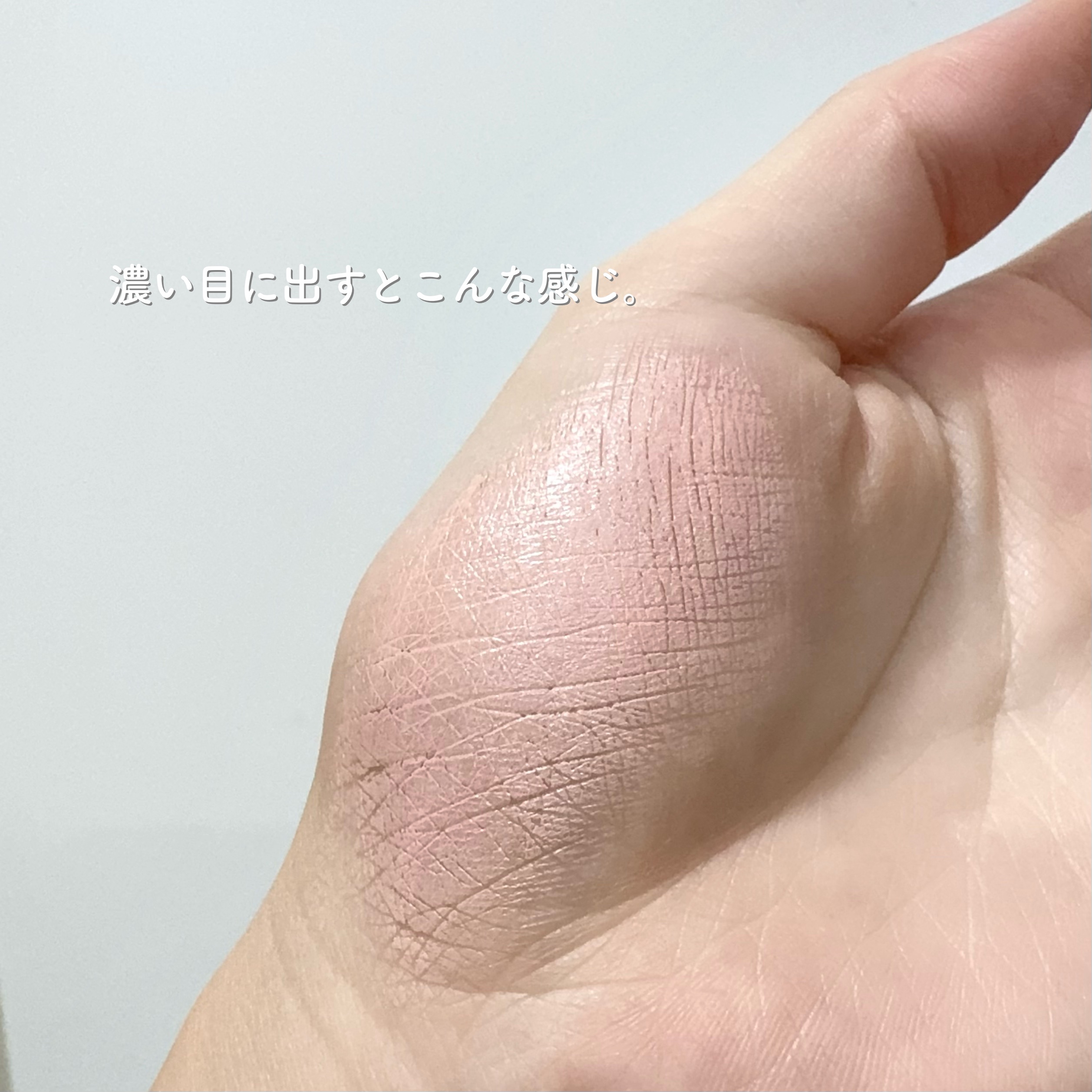 ケイト カラー＆カバークッション ケース/KATE/クッションファンデーションを使ったクチコミ（3枚目）