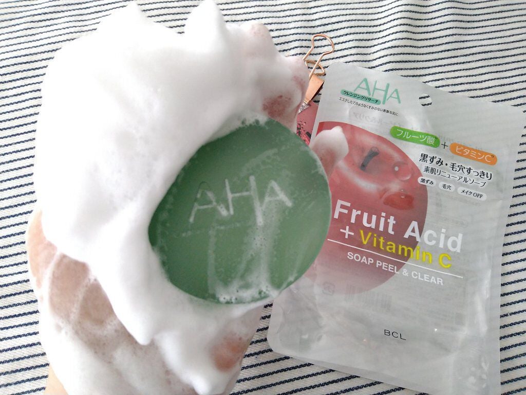 ソープ ピール&クリア/クレンジングリサーチ/洗顔石鹸を使ったクチコミ(5枚目)