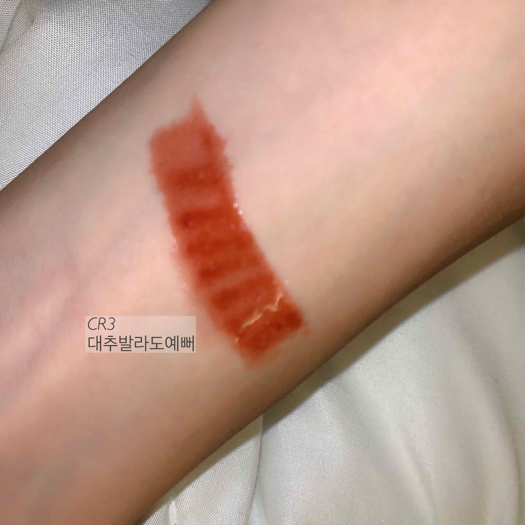 アピュー ジューシーパン ティント/A’pieu/リップティントを使ったクチコミ（2枚目）