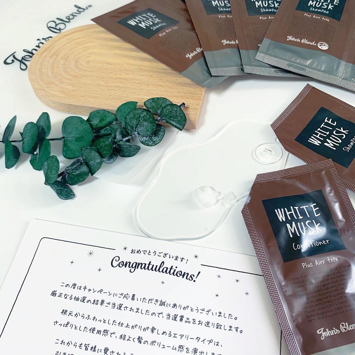 ホワイトムスク シャンプー/コンディショナー/John's Blend/市販シャンプーを使ったクチコミ(2枚目)