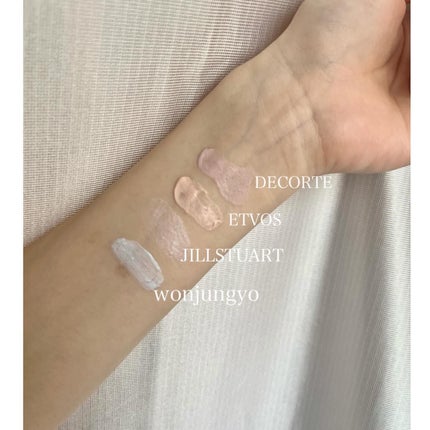 ウォンジョンヨ トーンアップベース/Wonjungyo/化粧下地を使ったクチコミ(3枚目)