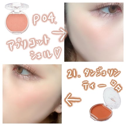 クリームチーク/キャンメイク/ジェル・クリームチークを使ったクチコミ(6枚目)