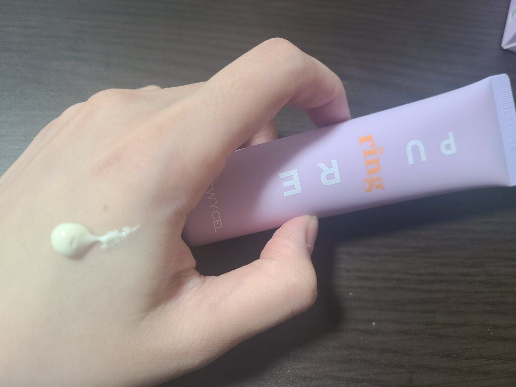 ピュアリングクリーム/DEWYCEL/化粧下地を使ったクチコミ(2枚目)