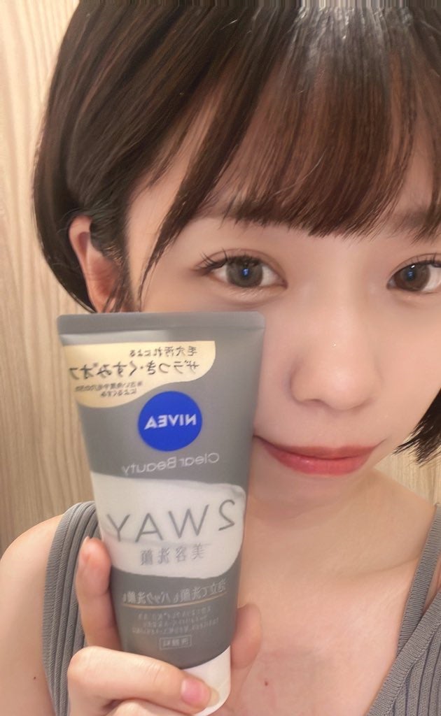 ニベア2WAY美容洗顔/ニベア/洗顔フォームを使ったクチコミ(2枚目)