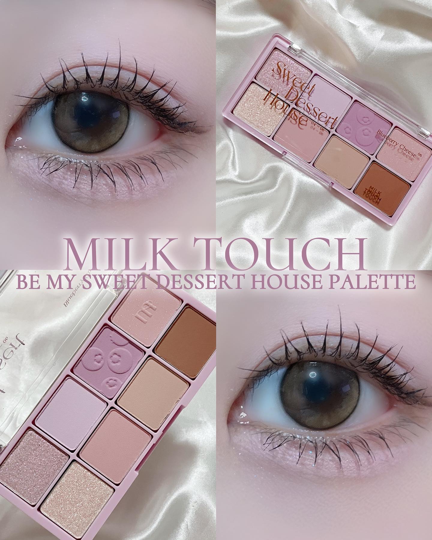 ビーマイスウィートデザートハウスパレット 06 Blueberry Cheese/Milk Touch/アイシャドウパレットを使ったクチコミ（1枚目）
