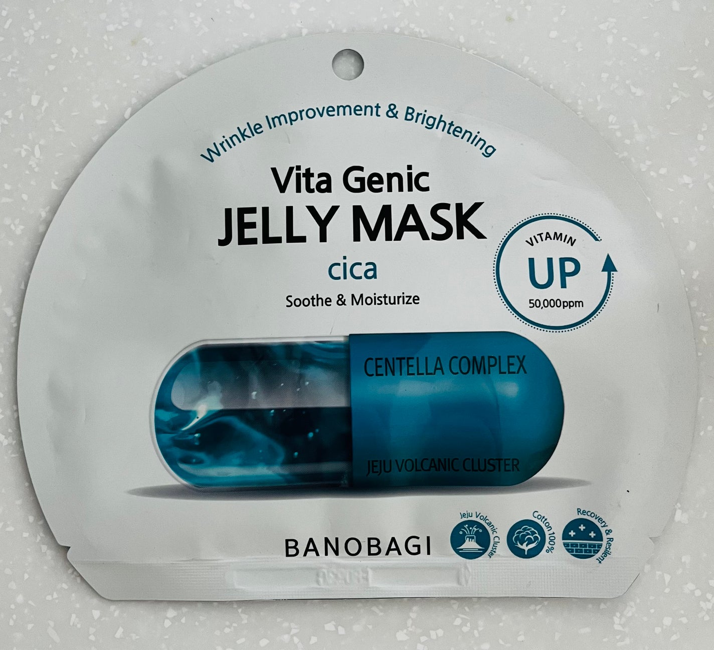 ビタ ジェニックゼリーマスク/BANOBAGI/シートマスク・パックを使ったクチコミ(1枚目)