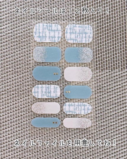 セミキュアネイルシール ハンド/DAISO/ネイルシールを使ったクチコミ(5枚目)