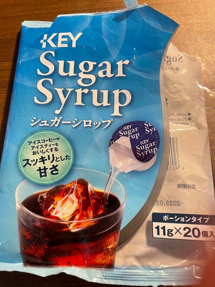 KEY COFFEE シュガーシロップ/KEY COFFEE/食品を使ったクチコミ(1枚目)