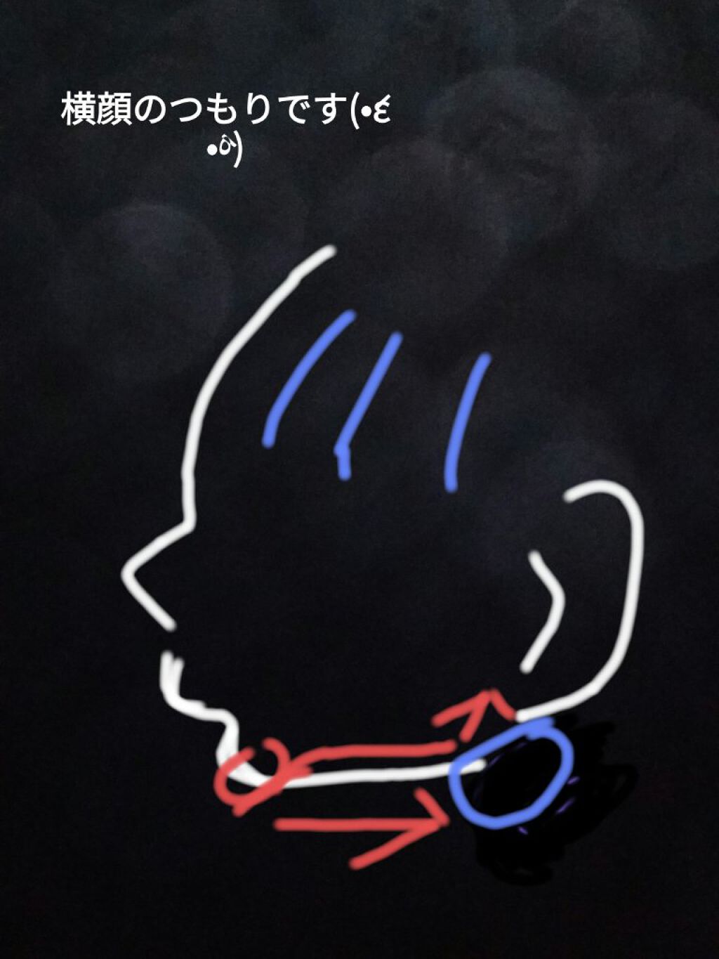 マイルド＆モイスチャーアロエジェル/ネイチャーリパブリック/ボディローションを使ったクチコミ（2枚目）