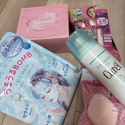 クイックラッシュカーラー/キャンメイク/マスカラ下地を使ったクチコミ(1枚目)