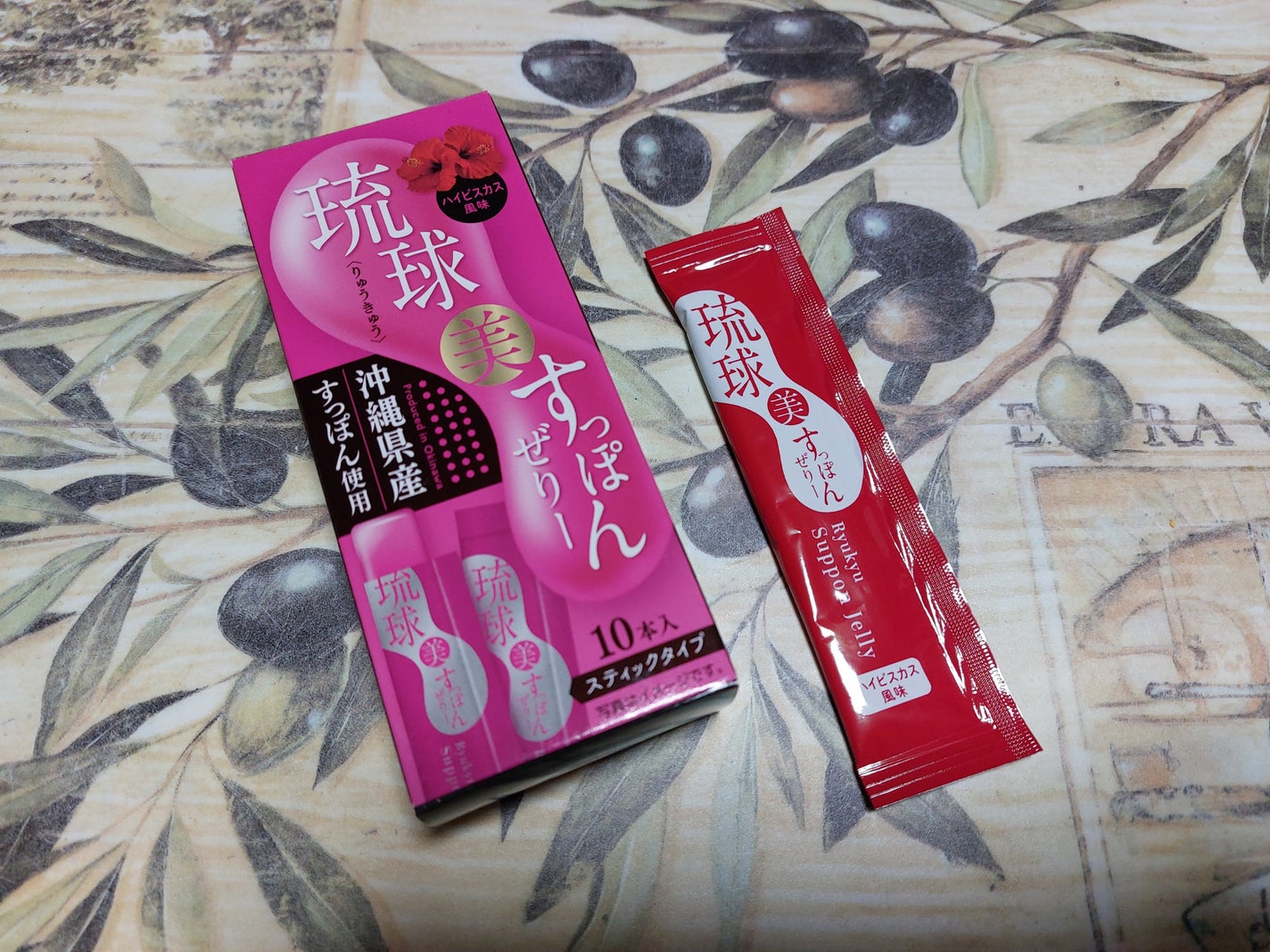 琉球 美・すっぽんぜりー/さぽらいふ/その他食品を使ったクチコミ(1枚目)