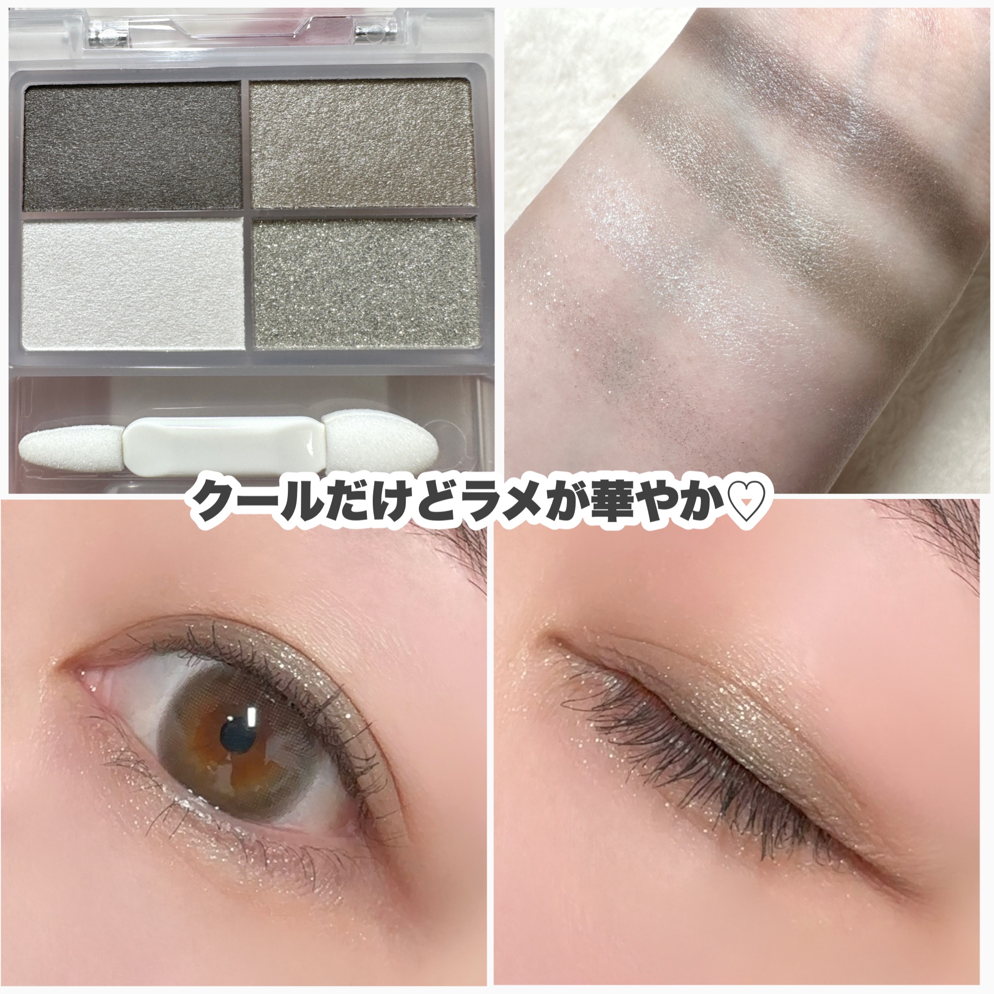 チャコット フィニッシングパウダー モイスト/チャコット・コスメティクス/ルースパウダーを使ったクチコミ（3枚目）