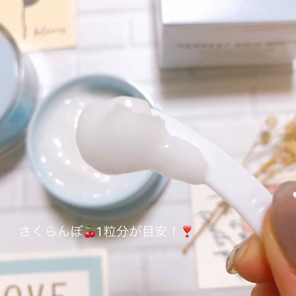 HERREST RICH WHITE/HERREST/オールインワン化粧品を使ったクチコミ（3枚目）