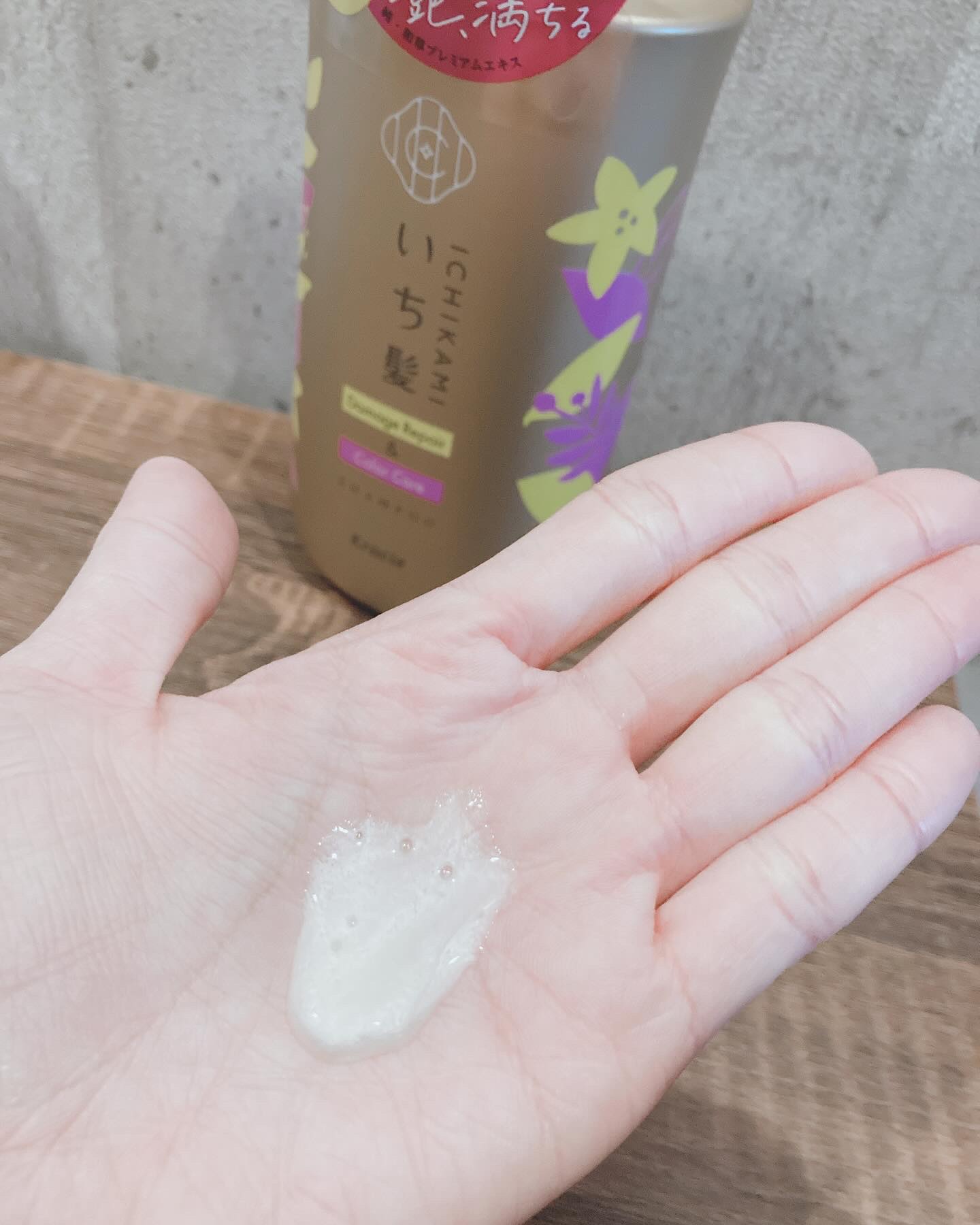 ダメージリペア＆カラーケア シャンプー/コンディショナー/いち髪/市販シャンプーを使ったクチコミ（3枚目）