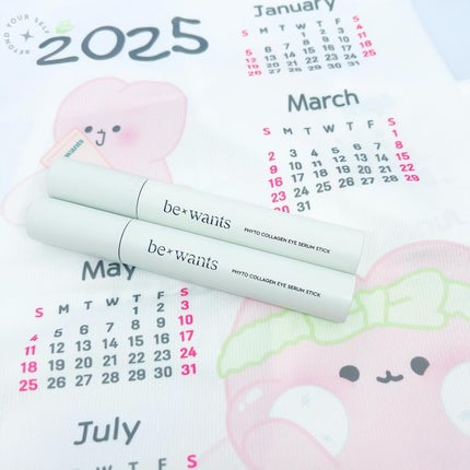 シカコラーゲンリフティングクリーム/be wants/フェイスクリームを使ったクチコミ(6枚目)