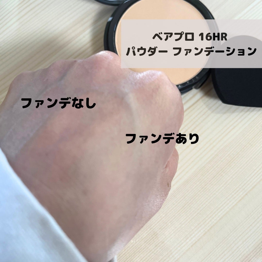 ベアプロ 16HR パウダー ファンデーション/bareMinerals/パウダーファンデーションを使ったクチコミ(1枚目)
