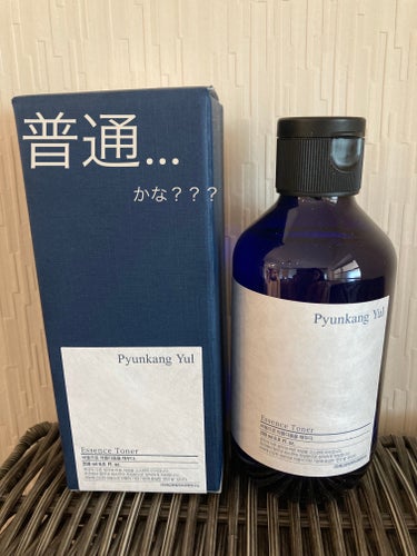 Pyunkang Yul
エッセンストナー
(2023.7)

スタコリ990円セールでGET✨
・とろみあり
・透明無香料

📝△肌への浸透はゆっくり
📝△保湿されている感はあまりない
📝◎刺激なし、