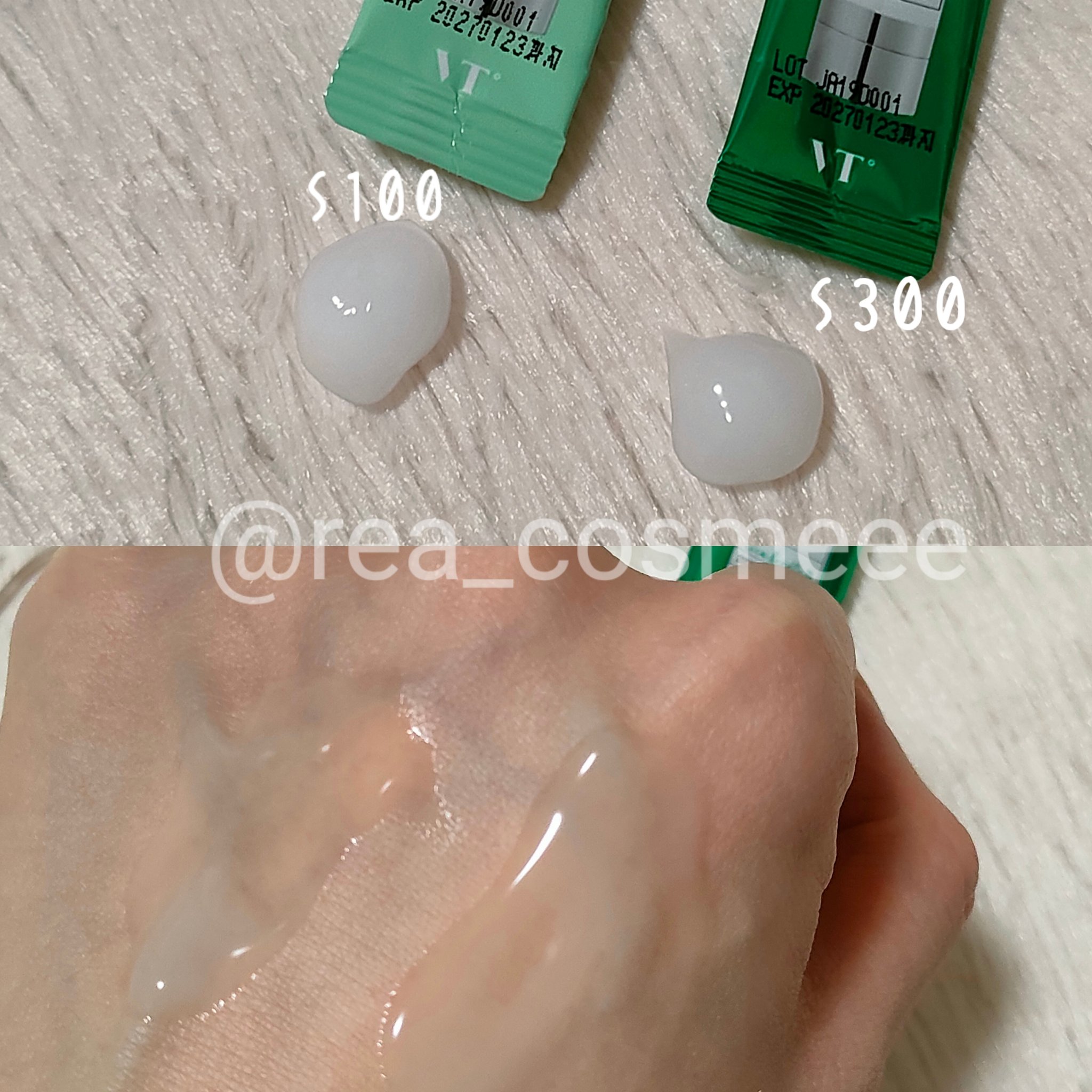 S100 リードル/VT/美容液を使ったクチコミ（3枚目）