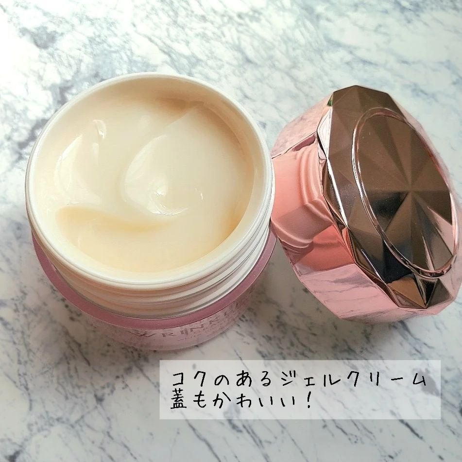 リンクルケア ホワイト モイストジェルクリーム/グレイスワン/オールインワン化粧品を使ったクチコミ(3枚目)