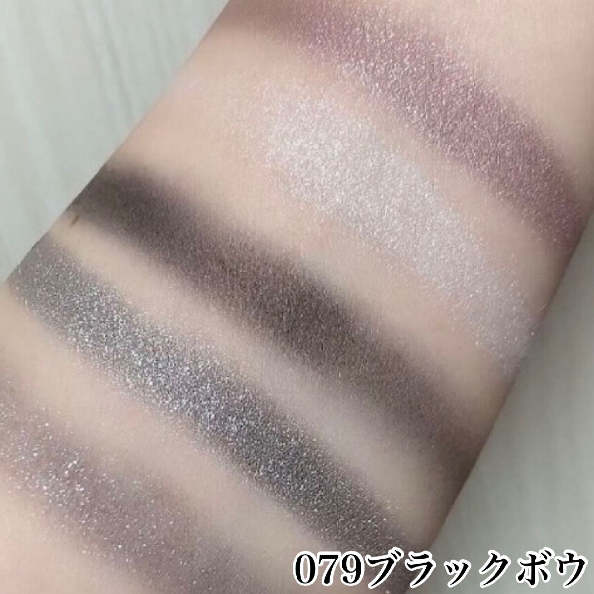 【旧】サンク クルール クチュール/Dior/アイシャドウパレットを使ったクチコミ（2枚目）