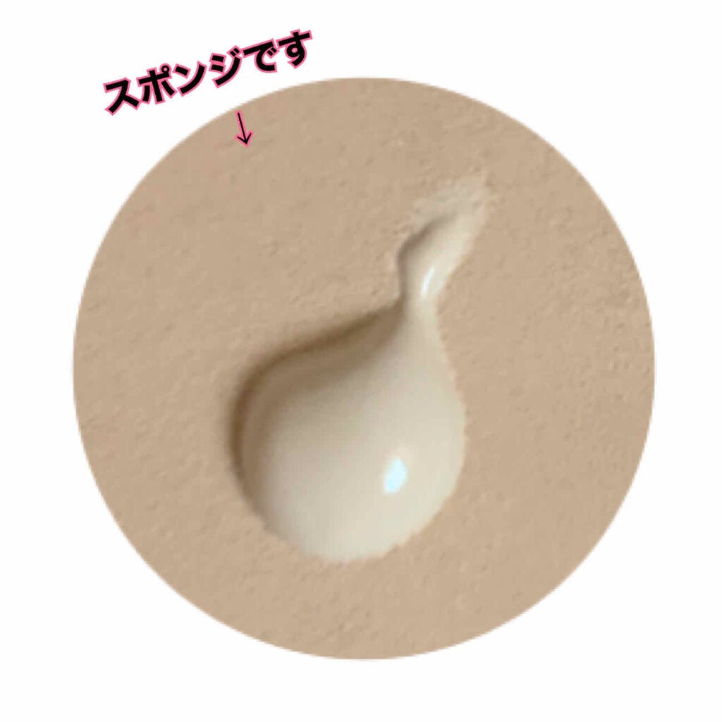 ãã£ããã㌠ãªããããã¡ã³ããŒã·ã§ã³ R/MAYBELLINE NEW YORK/ãªããããã¡ã³ããŒã·ã§ã³ã䜿ã£ãã¯ãã³ãïŒ2æç®ïŒ