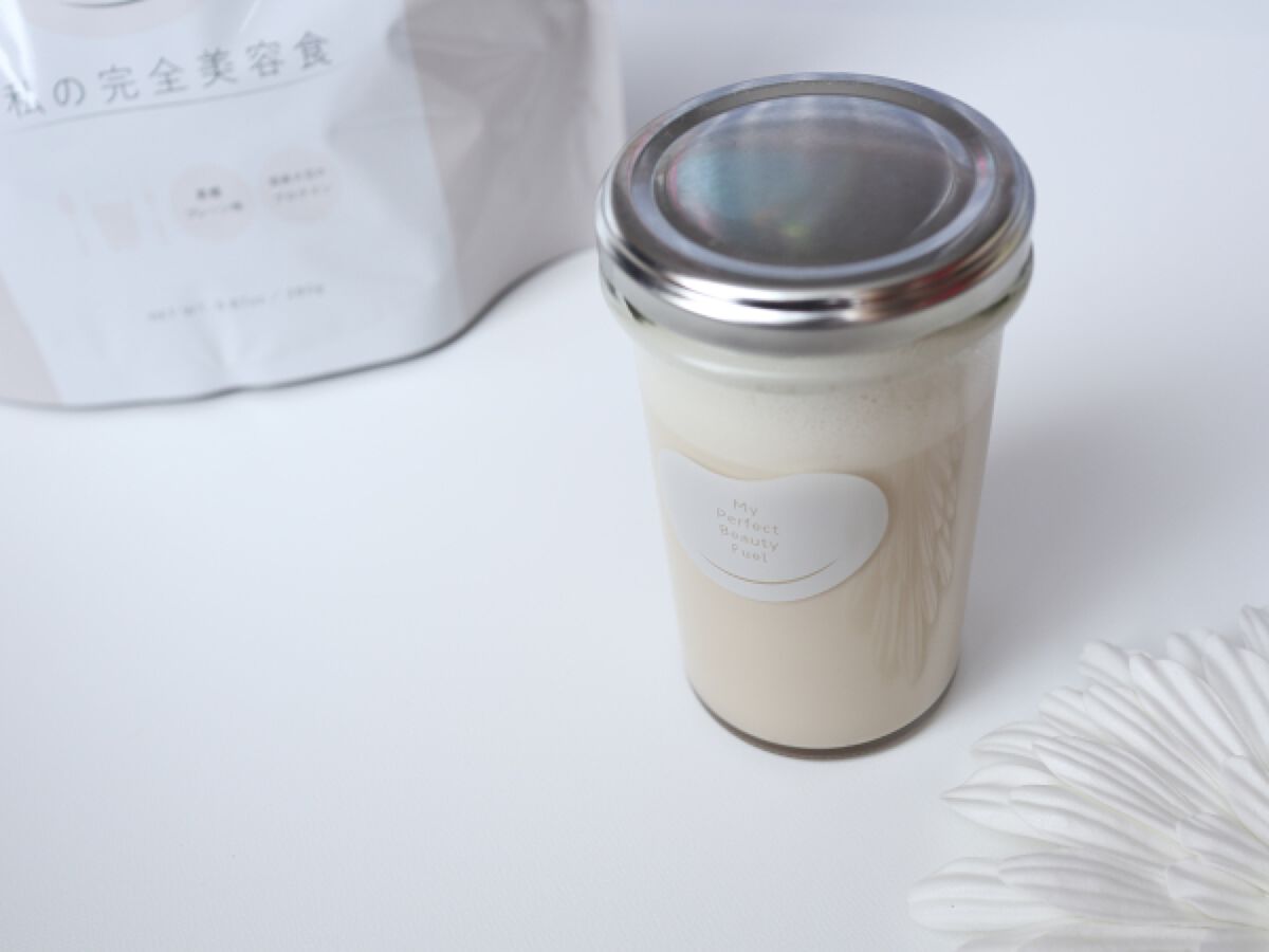 私の完全美容食 黒糖プレーン味 /私の完全美容食/ソイプロテインを使ったクチコミ（3枚目）