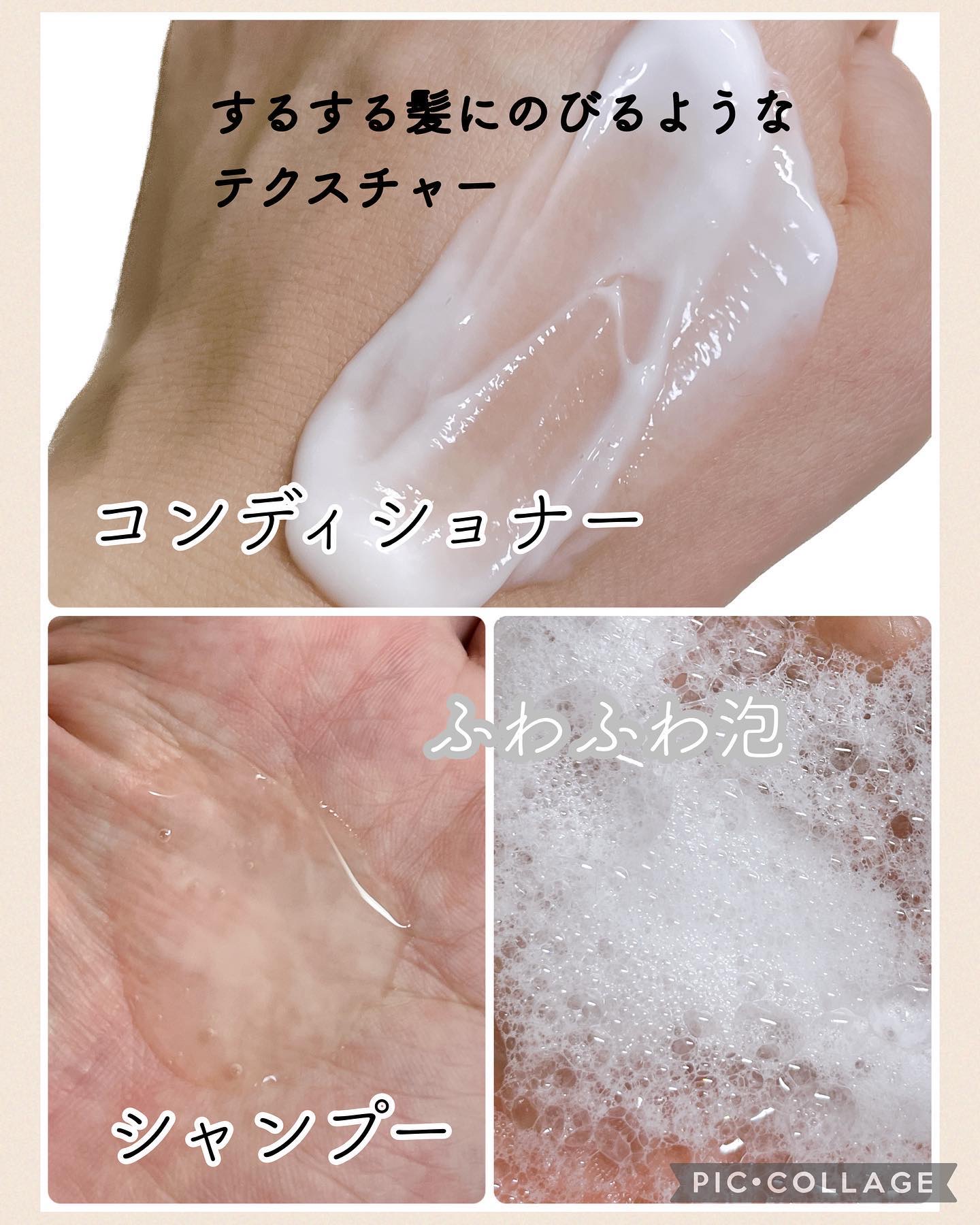 VITALISM(バイタリズム) スカルプシャンプー/コンディショナー  MEN/VITALISM/シャンプー・コンディショナーを使ったクチコミ（3枚目）