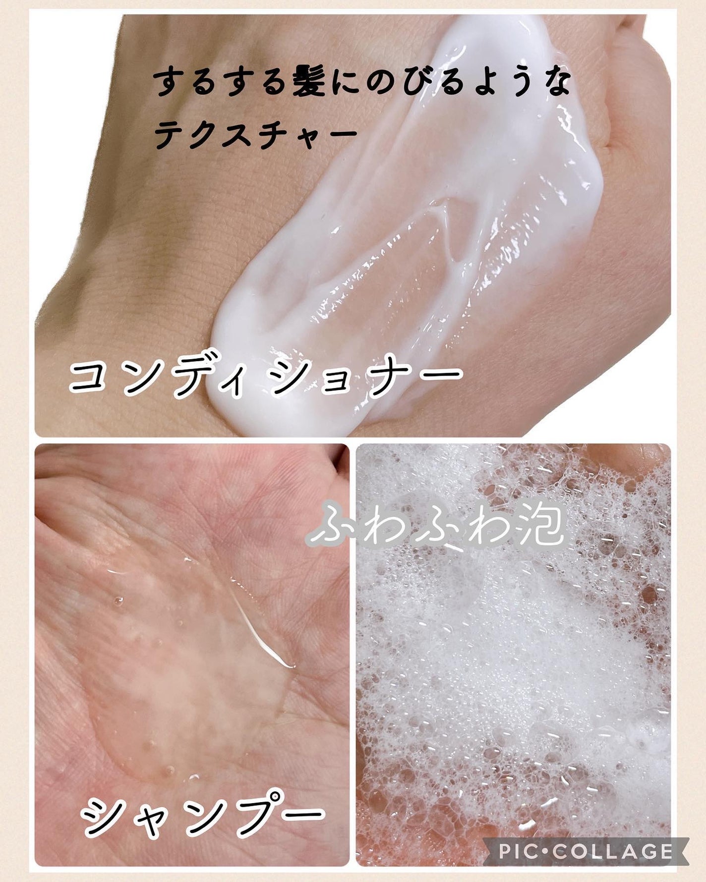 VITALISM(バイタリズム) スカルプシャンプー/コンディショナー MEN/VITALISM/シャンプー・コンディショナーを使ったクチコミ(3枚目)