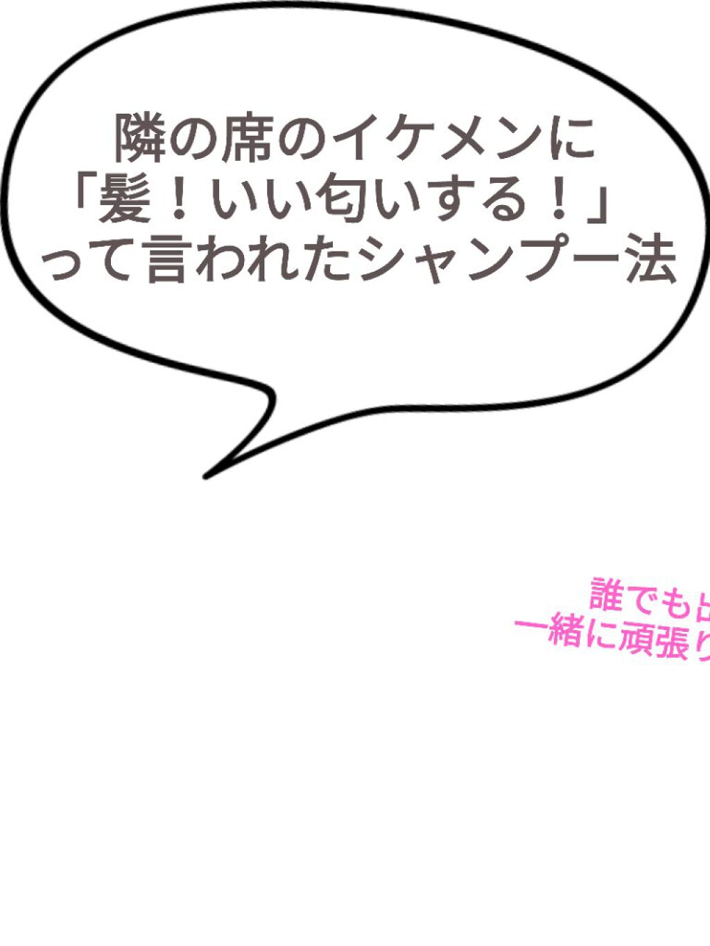 フレア フレグランス IROKA 衣類のリフレッシュミスト エアリー/IROKA/ファブリックミストを使ったクチコミ（1枚目）