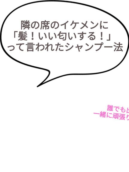 フレア フレグランス IROKA 衣類のリフレッシュミスト エアリー/IROKA/ファブリックミストを使ったクチコミ(1枚目)