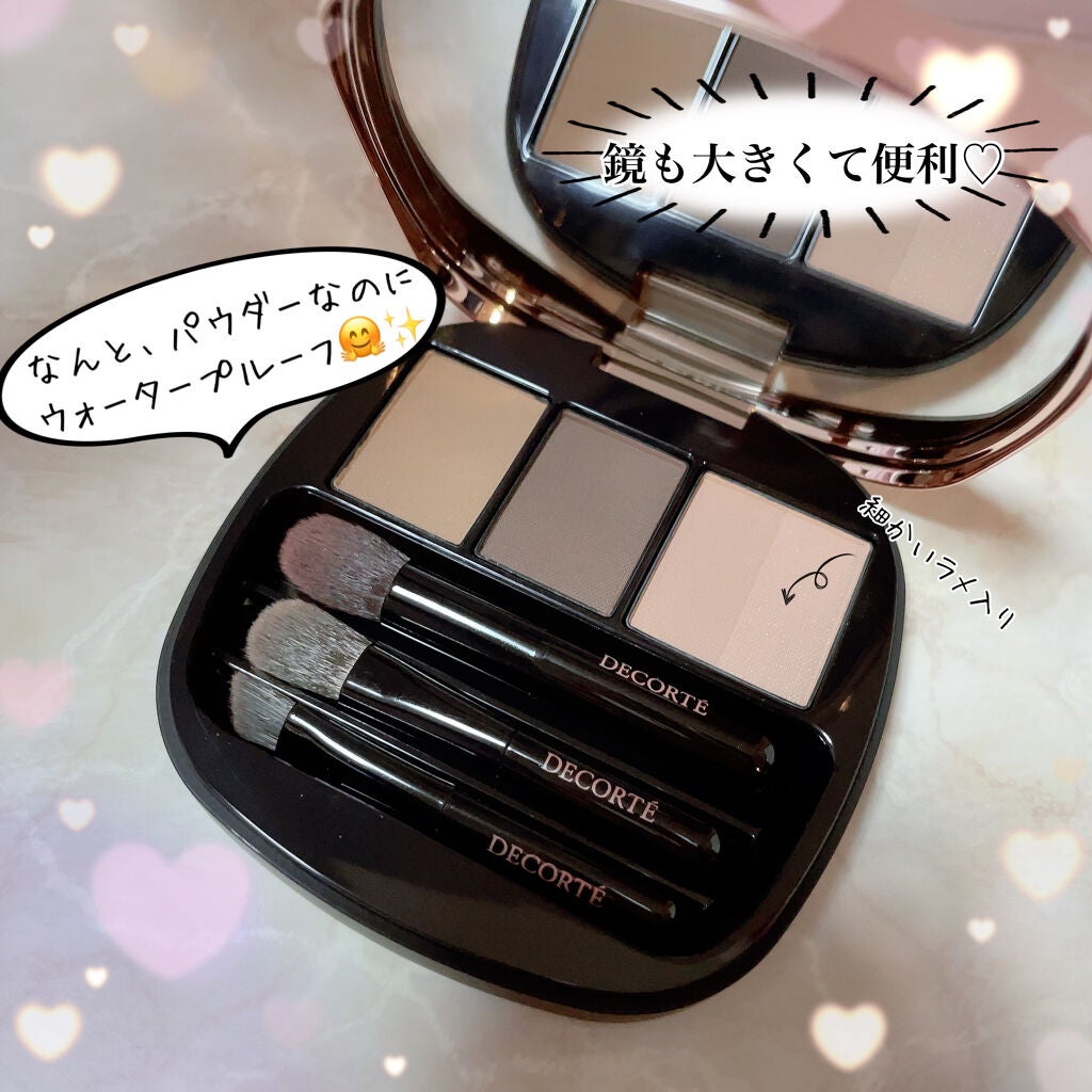 コントゥアリング パウダーアイブロウ/DECORTÉ/パウダーアイブロウを使ったクチコミ(4枚目)