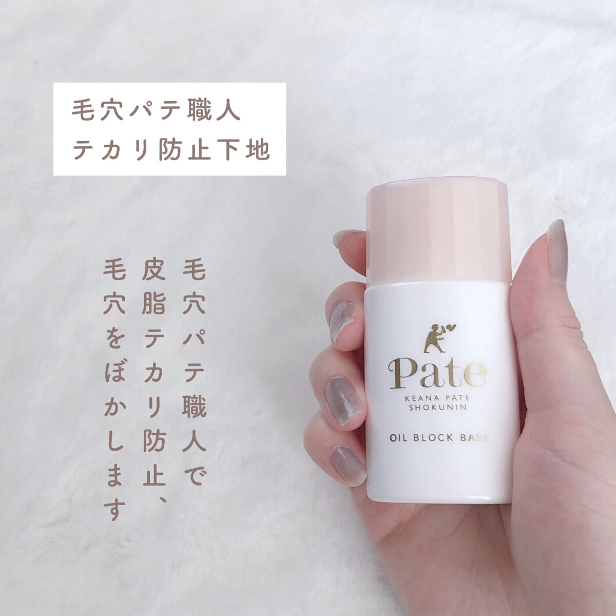 すっぴんホワイトニングパウダーA コンパクトタイプ/クラブ/フェイスパウダーを使ったクチコミ（3枚目）