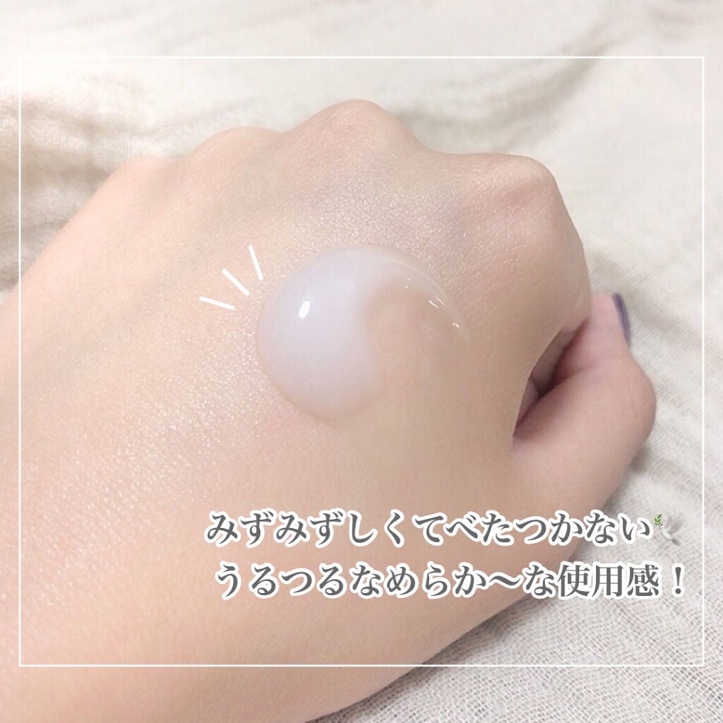 ハトムギ保湿ジェル(ナチュリエ スキンコンディショニングジェル)/ナチュリエ/美容液を使ったクチコミ(4枚目)