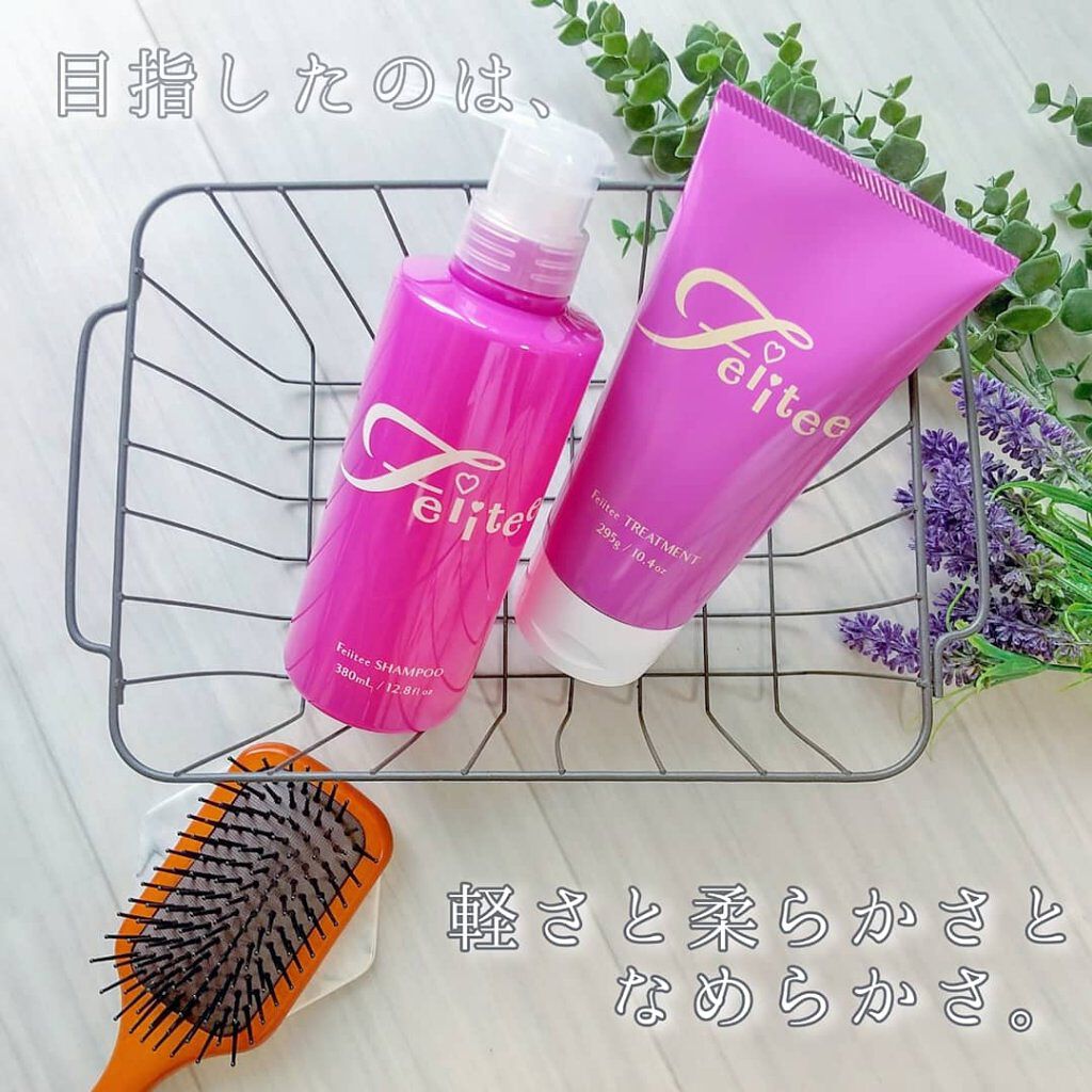シャンプー/トリートメント/Feiitee/市販シャンプーを使ったクチコミ（1枚目）