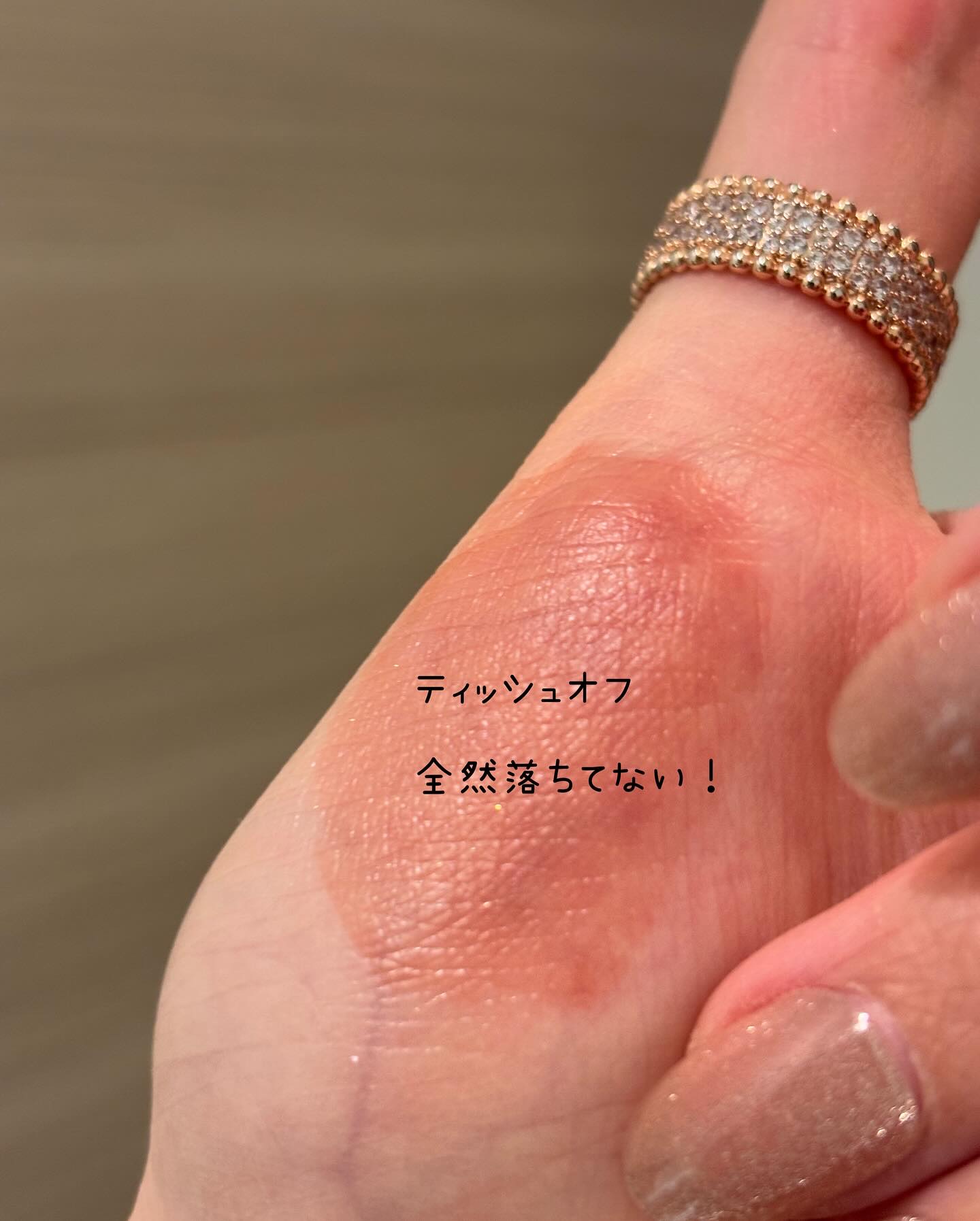 and:ar グロウリップカラーのクチコミ「#コスメ垢 #美容垢 さん繋がりたいです🌷
フォロバされていない場合は、
お手数ですがコメント.....」（3枚目）