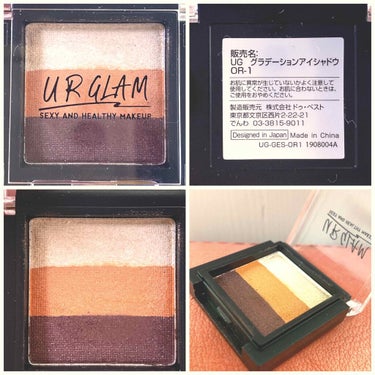 UR GLAM　GRADATION EYESHADOW/U R GLAM/アイシャドウパレットを使ったクチコミ（4枚目）