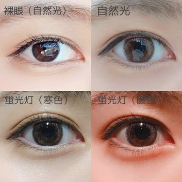 eye closet １day SweetSeries "Girly"（アイクローゼットワンデースウィートシリーズ ガーリー）/EYE CLOSET/ワンデー（１DAY）カラコンを使ったクチコミ（3枚目）