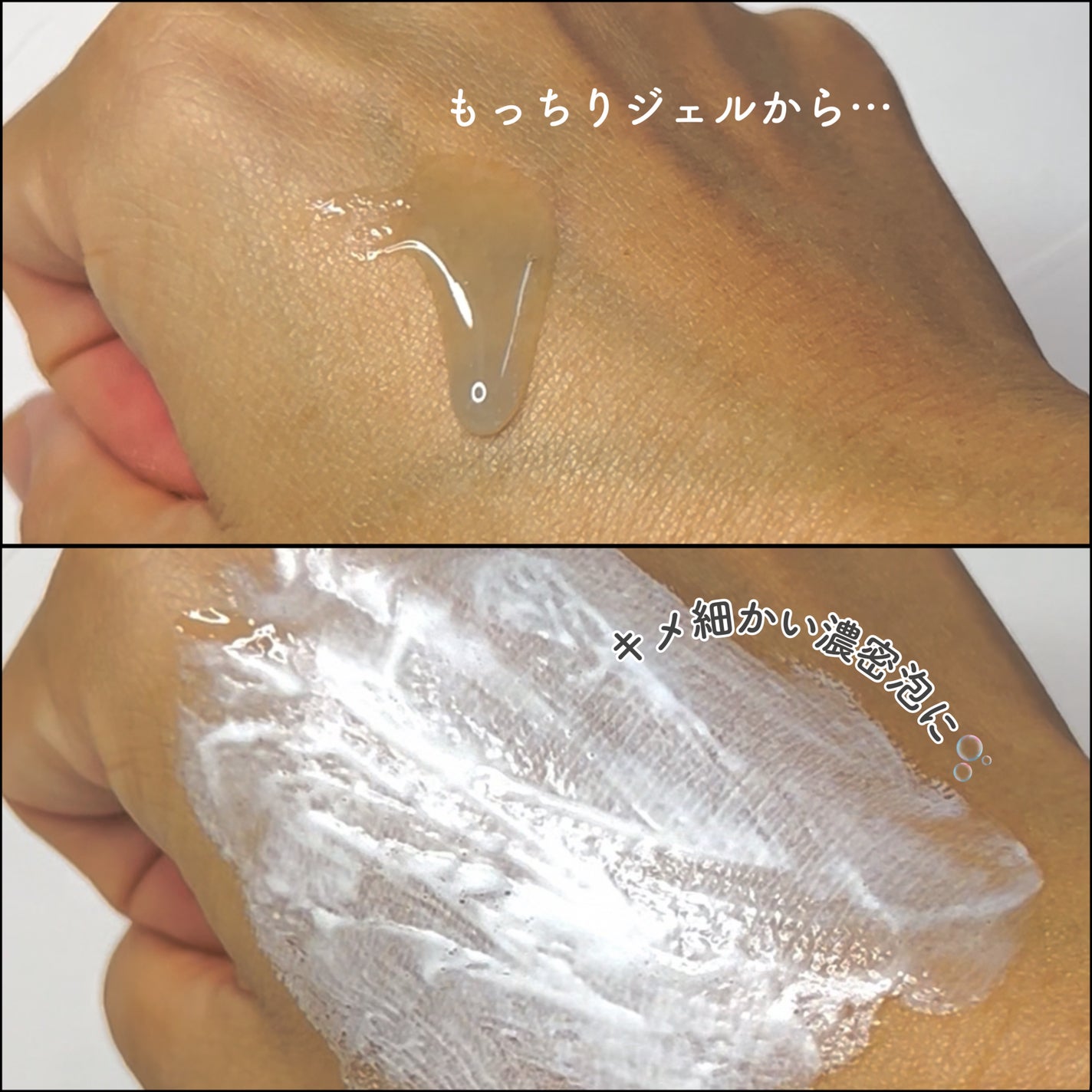 抗酸化クレンザー/大熊製薬/その他洗顔料を使ったクチコミ(3枚目)