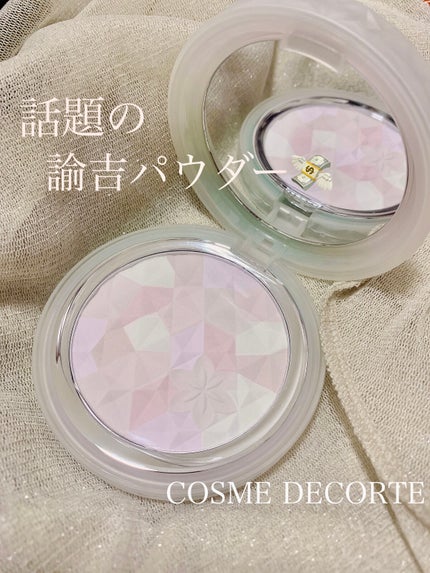 AQ オーラ リフレクター/DECORTÉ/プレストパウダーを使ったクチコミ(1枚目)
