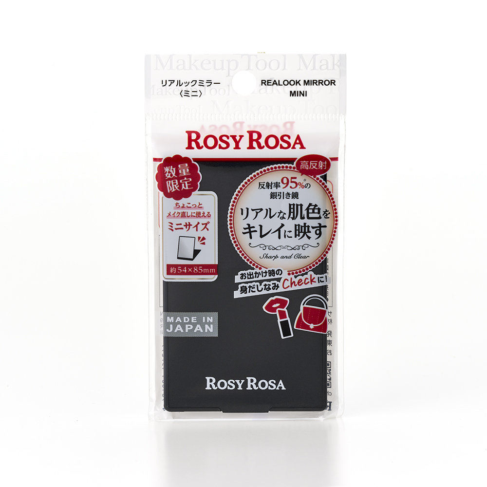 リアルックミラー/ロージーローザ/その他化粧小物を使ったクチコミ（2枚目）