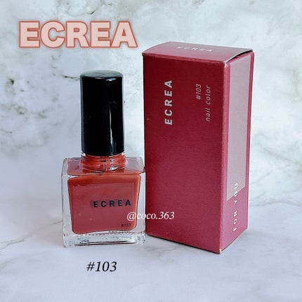 coco on LIPS 「有害成分14Free💅🏻動物由来成分Free💅🏻爪に負担の少な..」(6枚目)