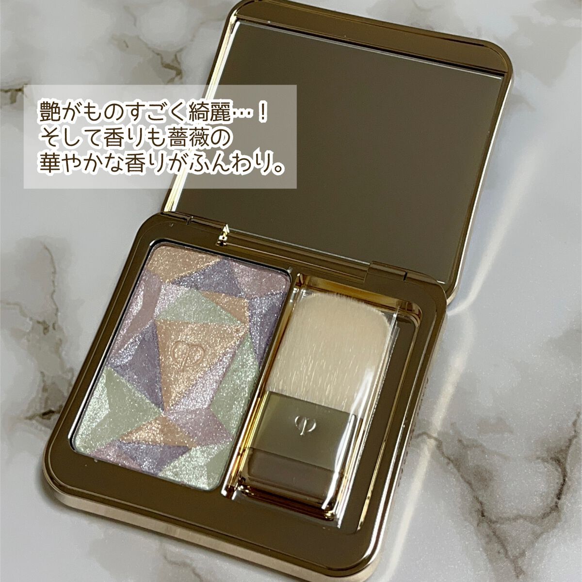 クレ・ド・ポー ボーテ レオスールデクラ/クレ・ド・ポー ボーテ/パウダーハイライトを使ったクチコミ(5枚目)