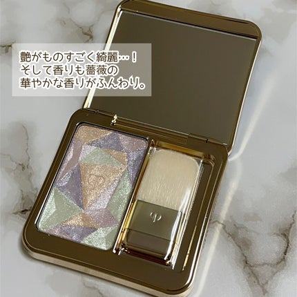 クレ・ド・ポー ボーテ レオスールデクラ/クレ・ド・ポー ボーテ/パウダーハイライトを使ったクチコミ(5枚目)