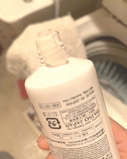 フェイスピーリングジェル ピーチの香り/DAISO/ピーリングを使ったクチコミ(3枚目)