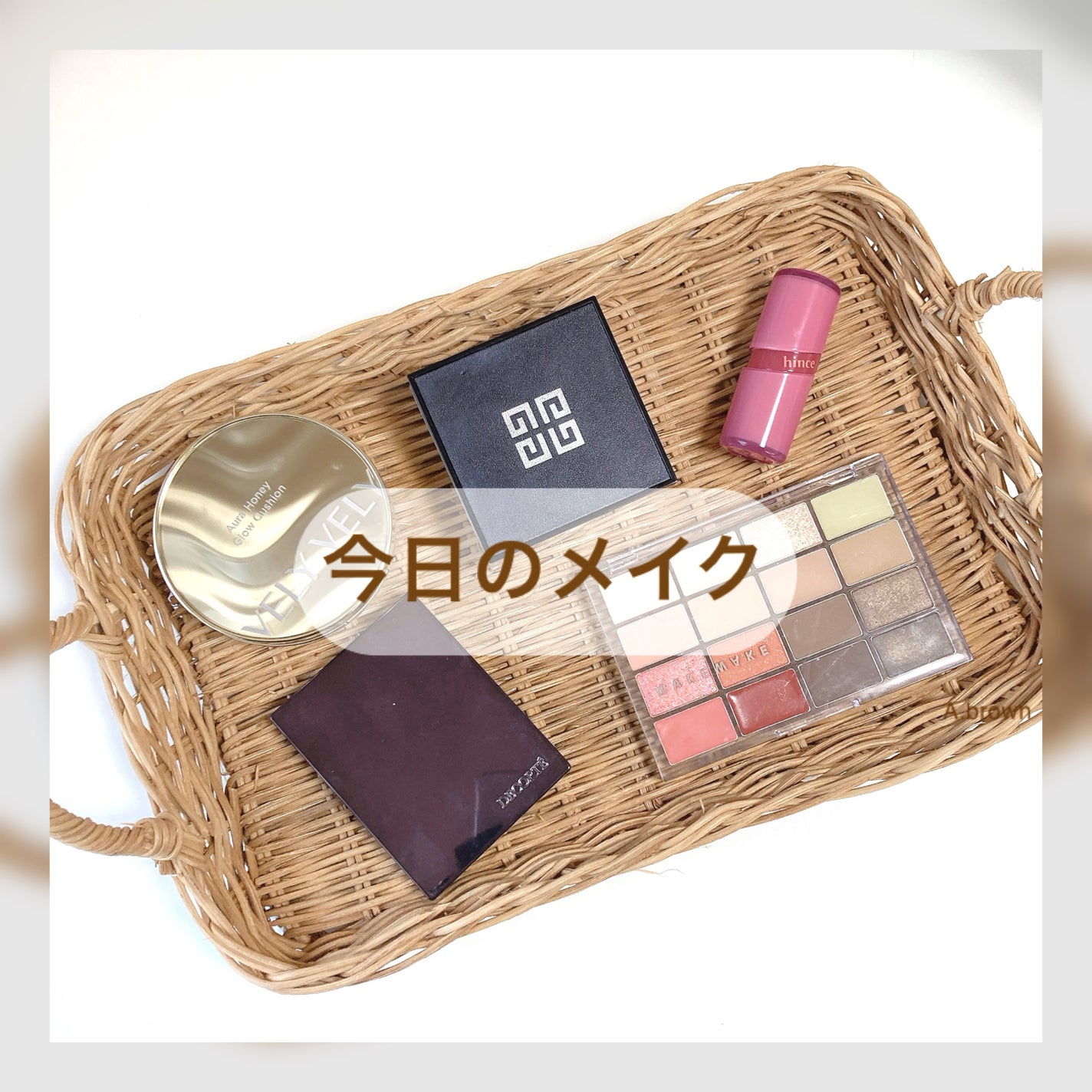 はちみつツヤ肌クッションファンデ/VELY VELY/クッションファンデーションを使ったクチコミ(1枚目)