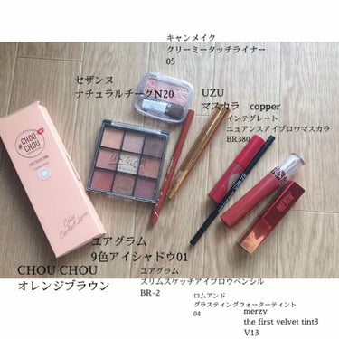 UR GLAM　BLOOMING EYE COLOR PALETTE/U R GLAM/アイシャドウパレットを使ったクチコミ（3枚目）