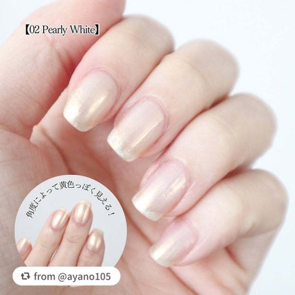 NUMBER POLISH /D-UP/マニキュアを使ったクチコミ(8枚目)