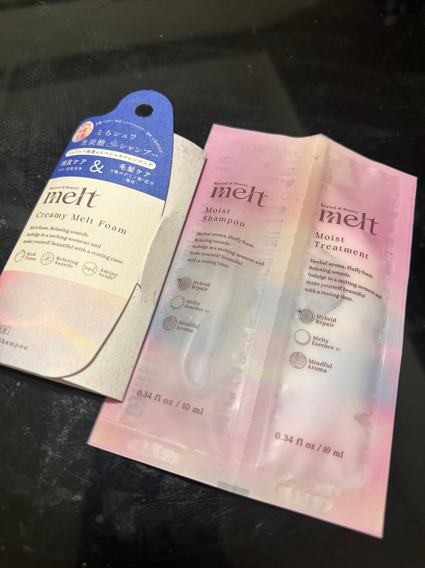 メルト モイストシャンプー/トリートメント/melt/市販シャンプーを使ったクチコミ(1枚目)