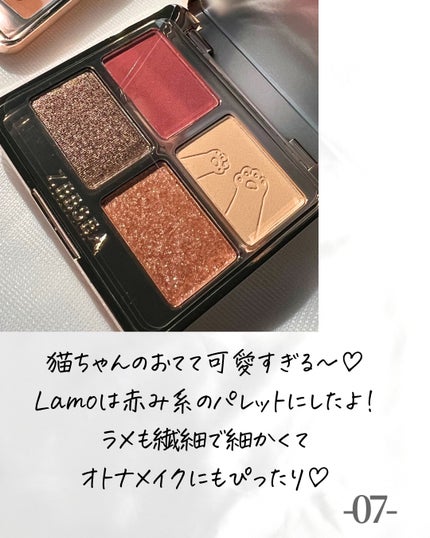 Lien on LIPS 「ZESSEAのアイシャドウ買ってみた🐕🐈/パケ買いしたよ🌸ワン..」(4枚目)